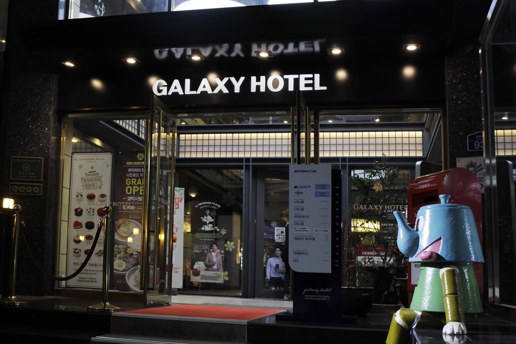 Pohang Galaxy Hotel Ngoại thất bức ảnh